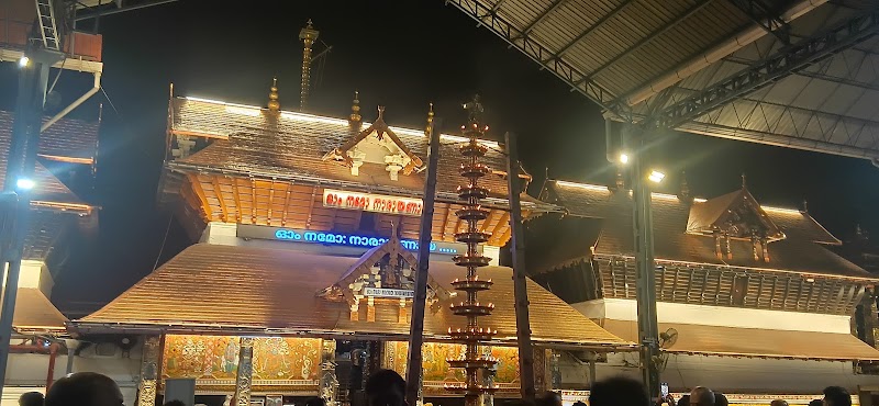 குருவாயூர் - குருவாயூர், 5J7R+7G6, Ayyampuzha, Kerala 686681, India