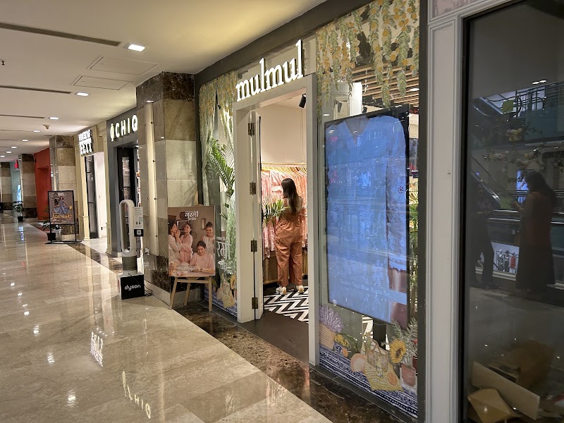 Mulmul - Ambience Mall - Mulmul - Ambience Mall First Floor, Ambience Mall, F-159A, NH 8, Ambience Island, DLF Phase 3, Sector 24, Gurugram, Haryana 122010, India