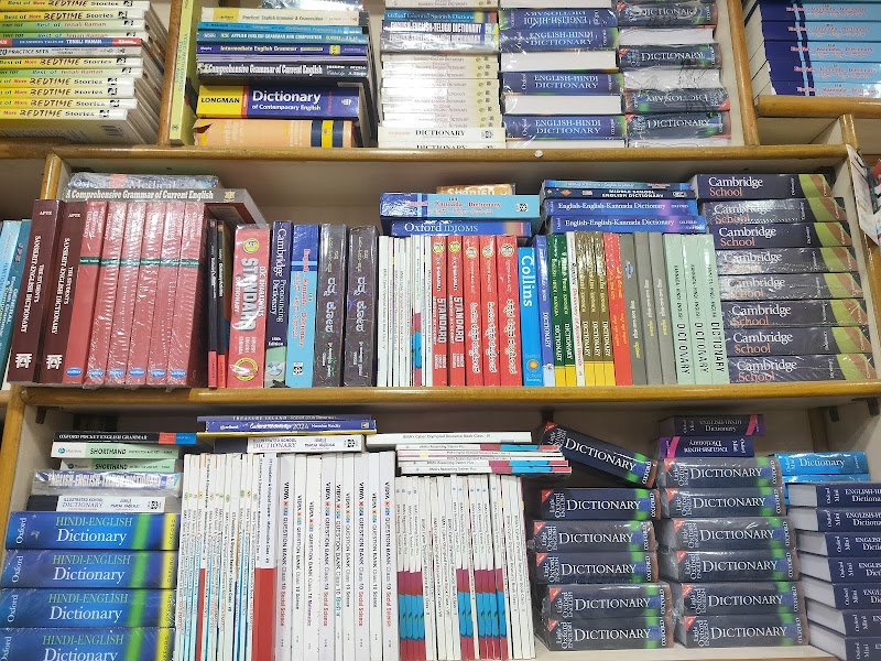 Hema Stores - Hema Stores 21/2, Sri, Balaji Complex, P.O, Main Road, Vannarpet, Yerappa Garden, Vivek Nagar, Bengaluru, Karnataka 560047, India