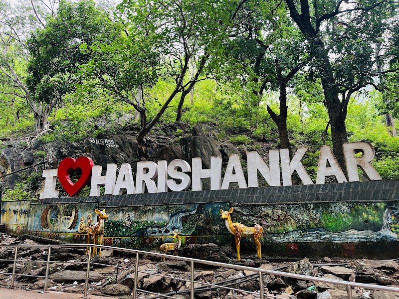 Gandhamardana Hill Reserve - Gandhamardana Hill Reserve, VRFV+226, Mahul Pali, Odisha, India