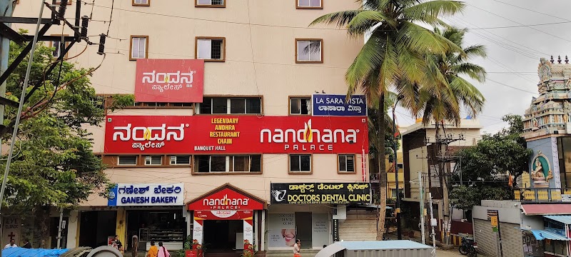 Nandhana Palace - Andhra Style Restaurant - Kammanahalli