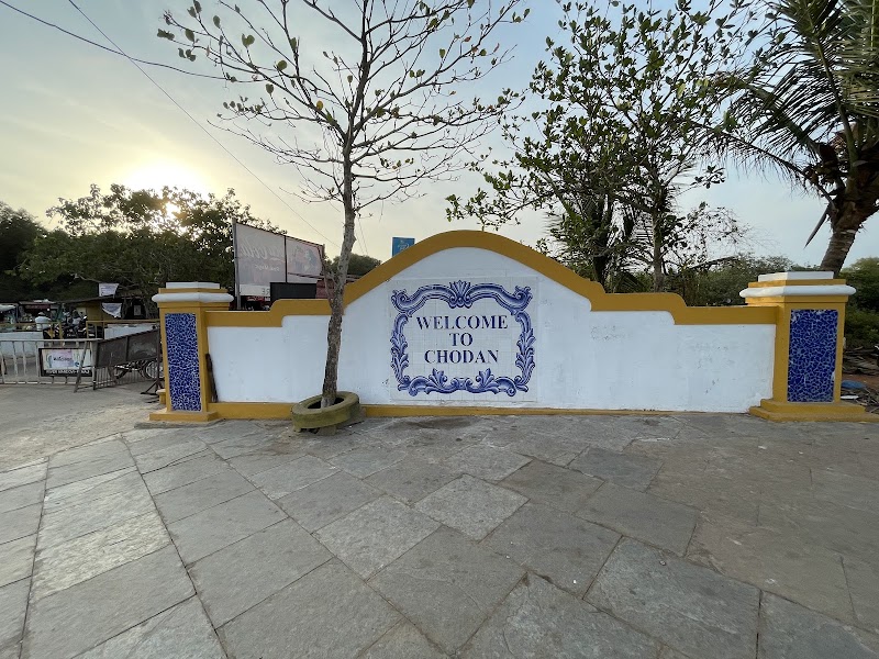 Chorao ferry point - Chorao ferry point, GV7C+78X, Madel, Goa 403102, India