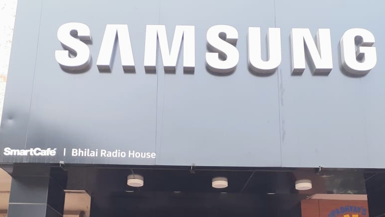 Bhilai Radio House-All Electronics brand/Best Electronics Shop/Best Mobile Shop in Bhilai - Bhilai Radio House-All Electronics brand/Best Electronics Shop/Best Mobile Shop in Bhilai, Besides Bata showroom, Shop no. 47, Civic Center Area, Sector 6, Bhilai, Chhattisgarh 490006, India