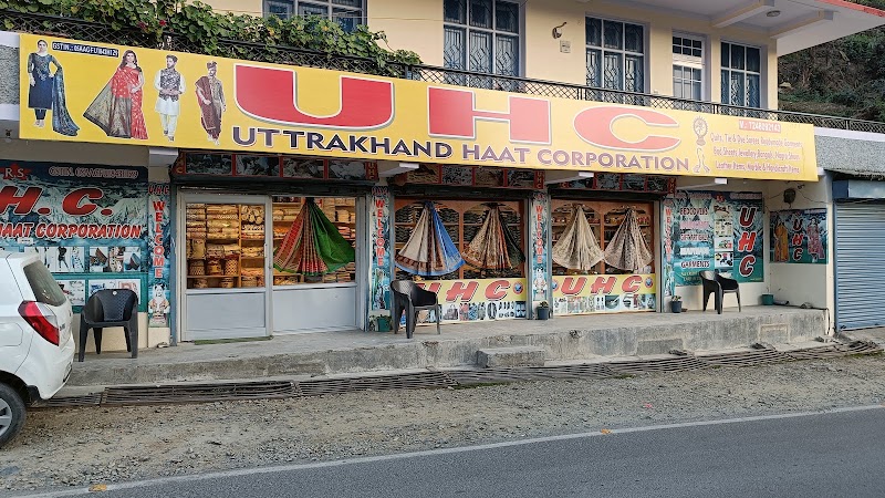 UTTRAKHAND HAAT CORPRATION - UTTRAKHAND HAAT CORPRATION, 60, Bhowali - Gorkhakhal Rd, Bhowali, Sukha, Uttarakhand 263132, India