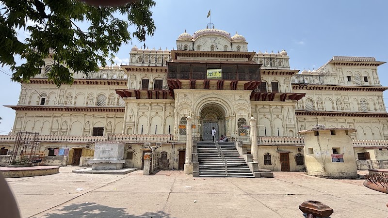 Kanak Bhawan