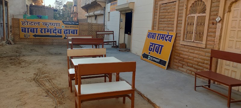 Baba ramdev dhaba - Baba ramdev dhaba, सांवरिया रेस्टोरेंट, railway station ke, samne wali road, धनराज भाटीया के पास, धिब्बा पारा, अमर सागर पोल, जैसलमेर, राजस्थान 345001, India