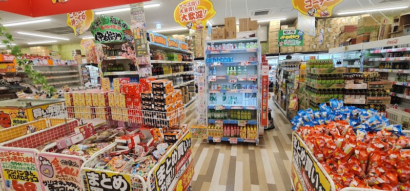 Mega Don Quijote Tokushima - Mega Don Quijote Tokushima, Ebisuno-48-1 Ōjinchō Furukawa, Tokushima, 771-1151, Japan