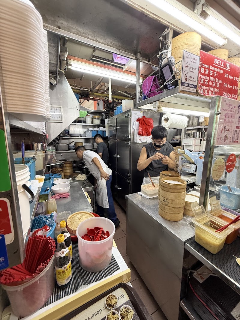 Zhong Guo La Mian Xiao Long Bao 中国拉面小笼包