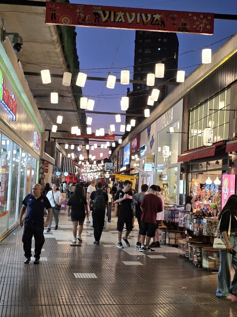 Barrio chino - Barrio chino, Arribeños 2100, C1428APA Cdad. Autónoma de Buenos Aires, Argentina