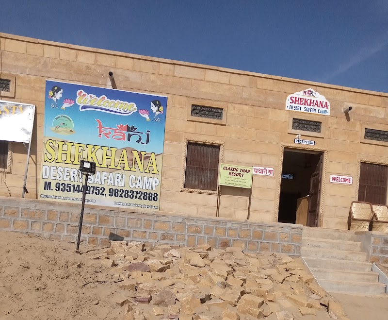 Desert Safari Camp - Desert Safari Camp, near Hotel Royal Heritage, in front of Vyas Chhatri, Jaisalmer, Kanoi, Rajasthan 345001, India