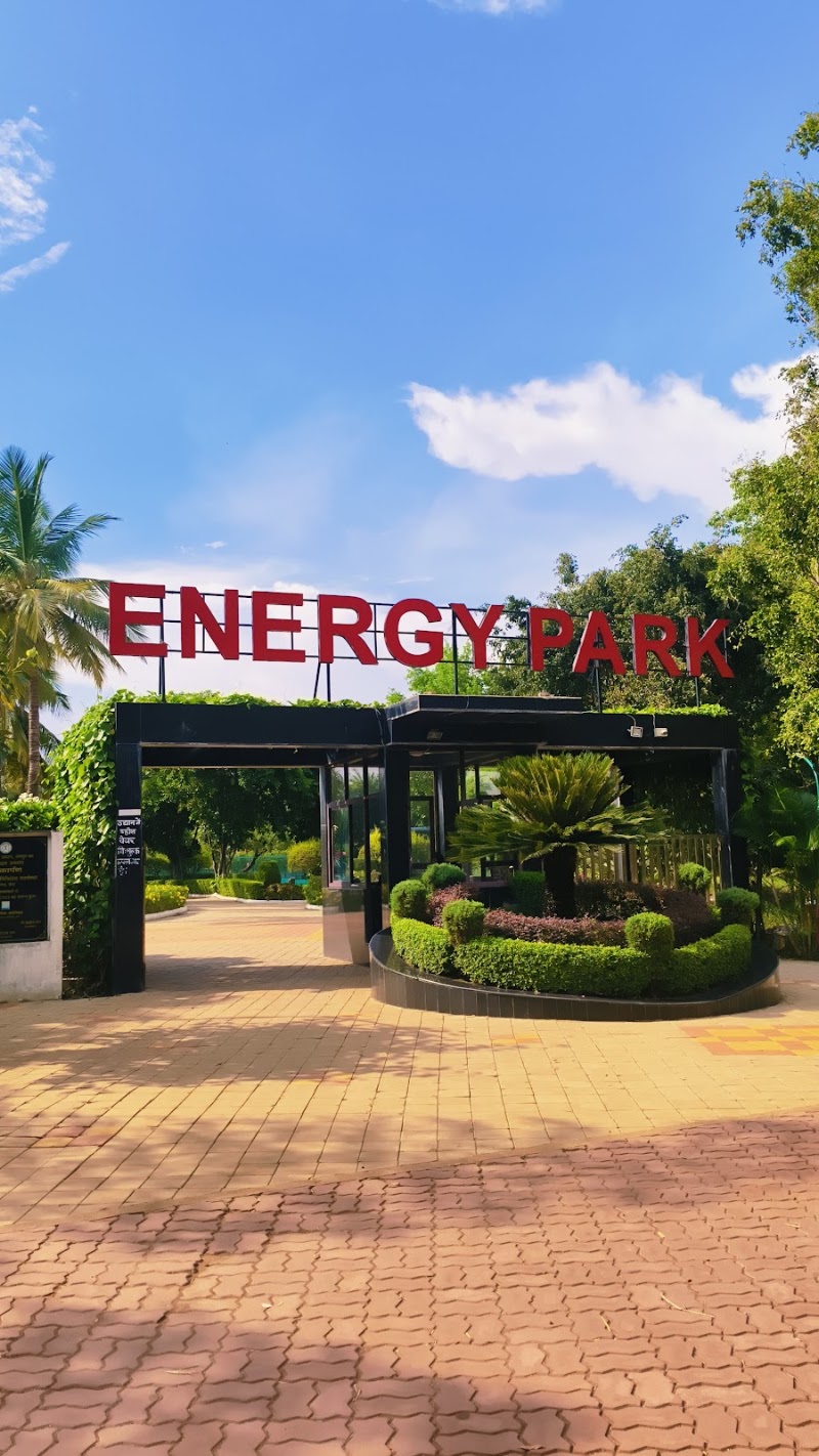 Energy Park(Urja park) - Energy Park(Urja park) Fundahar, Chhattisgarh 492001, India