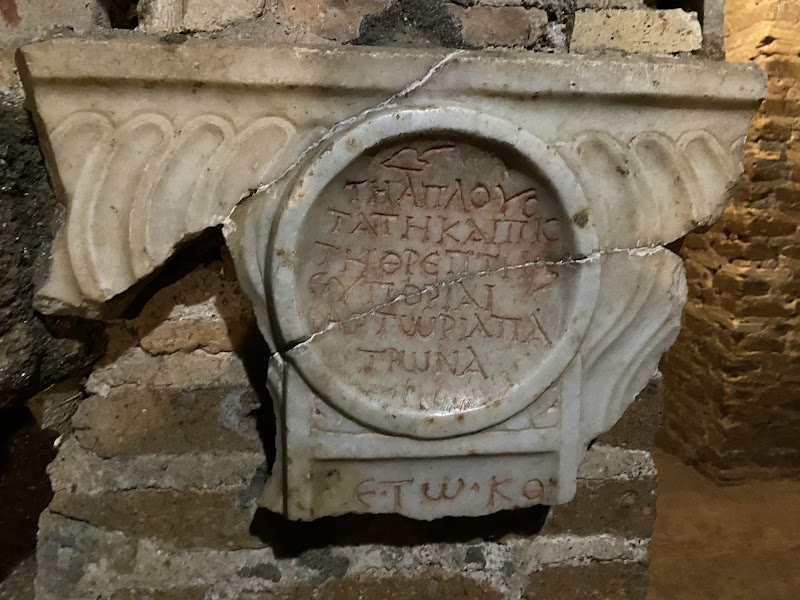 Catacombs of Priscilla - Catacombs of Priscilla, Via Salaria, 430, 00199 Roma RM, Italy