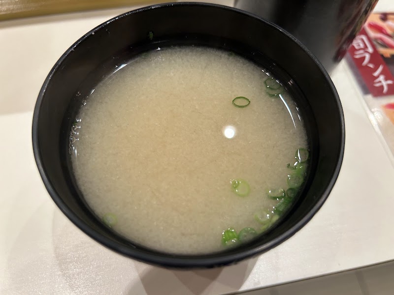 Uogashi Nihon-ichi Kojimachi - Uogashi Nihon-ichi Kojimachi, Japan, 〒102-0083 Tokyo, Chiyoda City, Kōjimachi, 3-chōme−5−１６ サンゴビル 1F