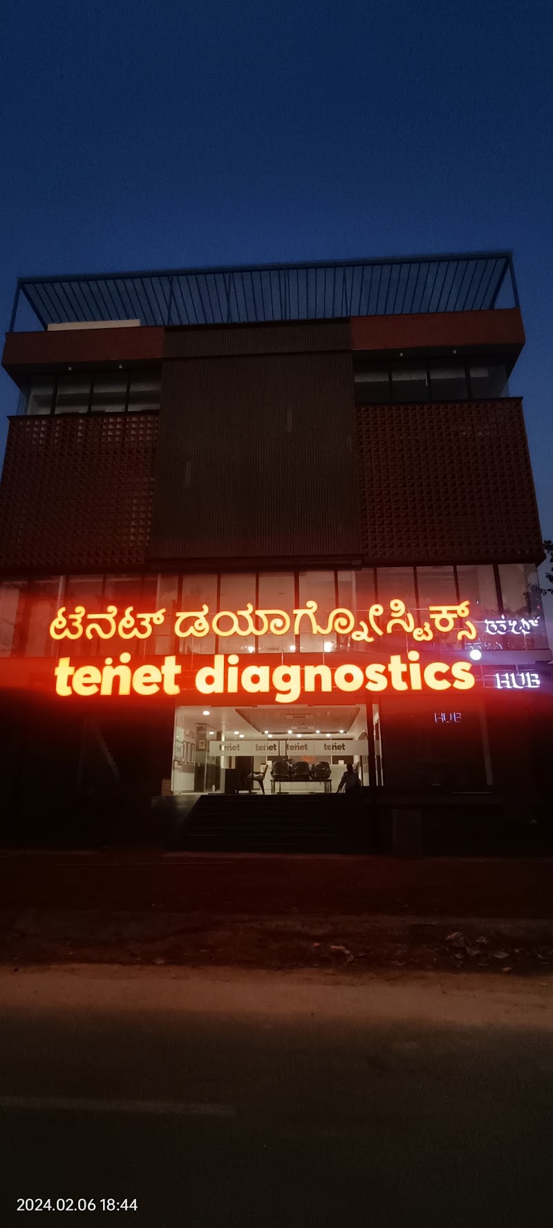 Tenet Diagnostics Center - Mysore - Tenet Diagnostics Center - Mysore, Tranquli One, Gaganachumbi Double Rd, Block K, Block I, Kuvempu Nagara, Mysuru, Karnataka 570023, India
