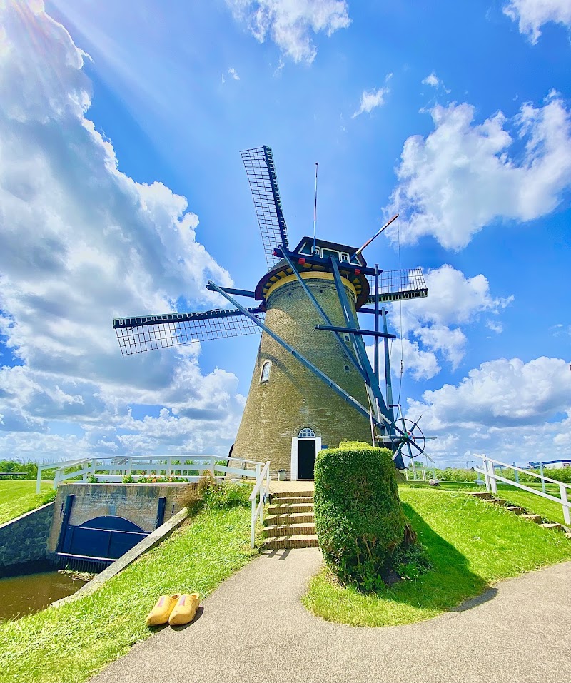 Museummolen Nederwaard