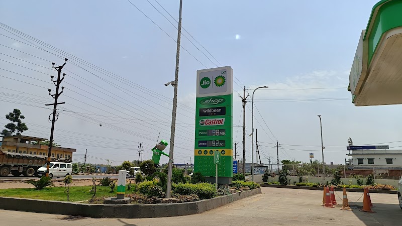 Jio-bp - Jio-bp, 245/67, NH 53, Kh No 245/53, Sarona, Raipur, Chhattisgarh 492002, India