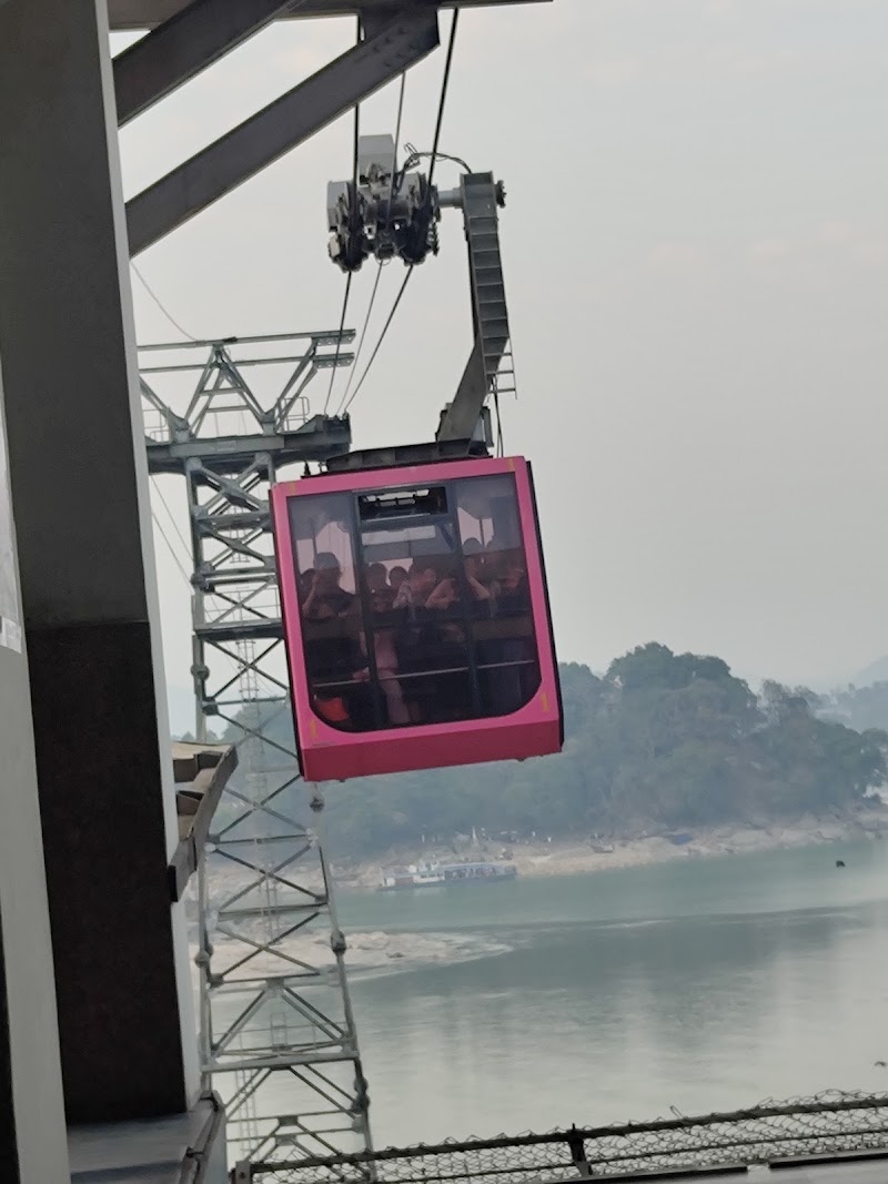 Guwahati Rope Way