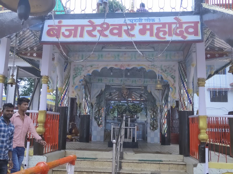 Maa Banjari Mandir - Maa Banjari Mandir Raipur - Bilaspur Expy, Rawabhata, Industrial Area, Bhanpuri, Raipur, Chhattisgarh 493221, India