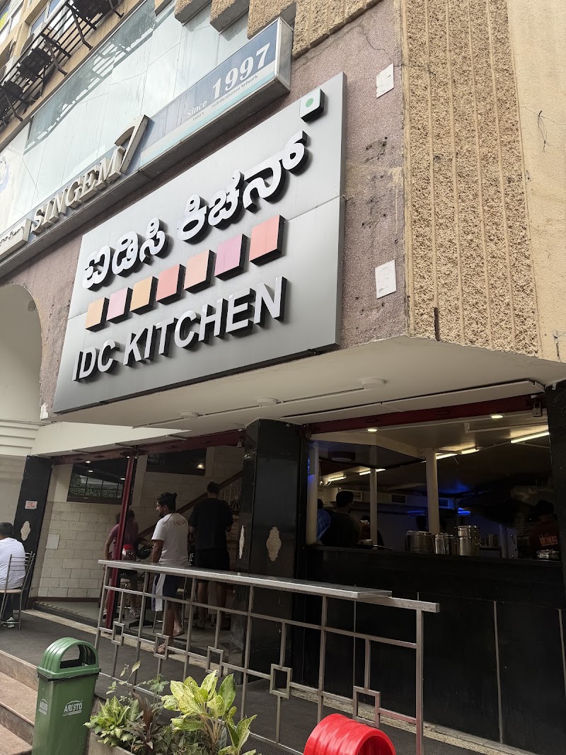 IDC kitchen @ Double Road - IDC kitchen @ Double Road Royal Corner 1/5 ground floor double road, junction, Lal Bagh Main Rd, opposite to KTM bike showroom, Bengaluru, Karnataka 560027, India