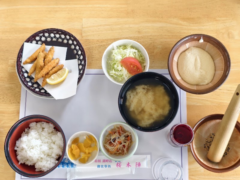 Kohan-so - Kohan-so, 78 Motohakone, Hakone, Ashigarashimo District, Kanagawa 250-0522, Japan