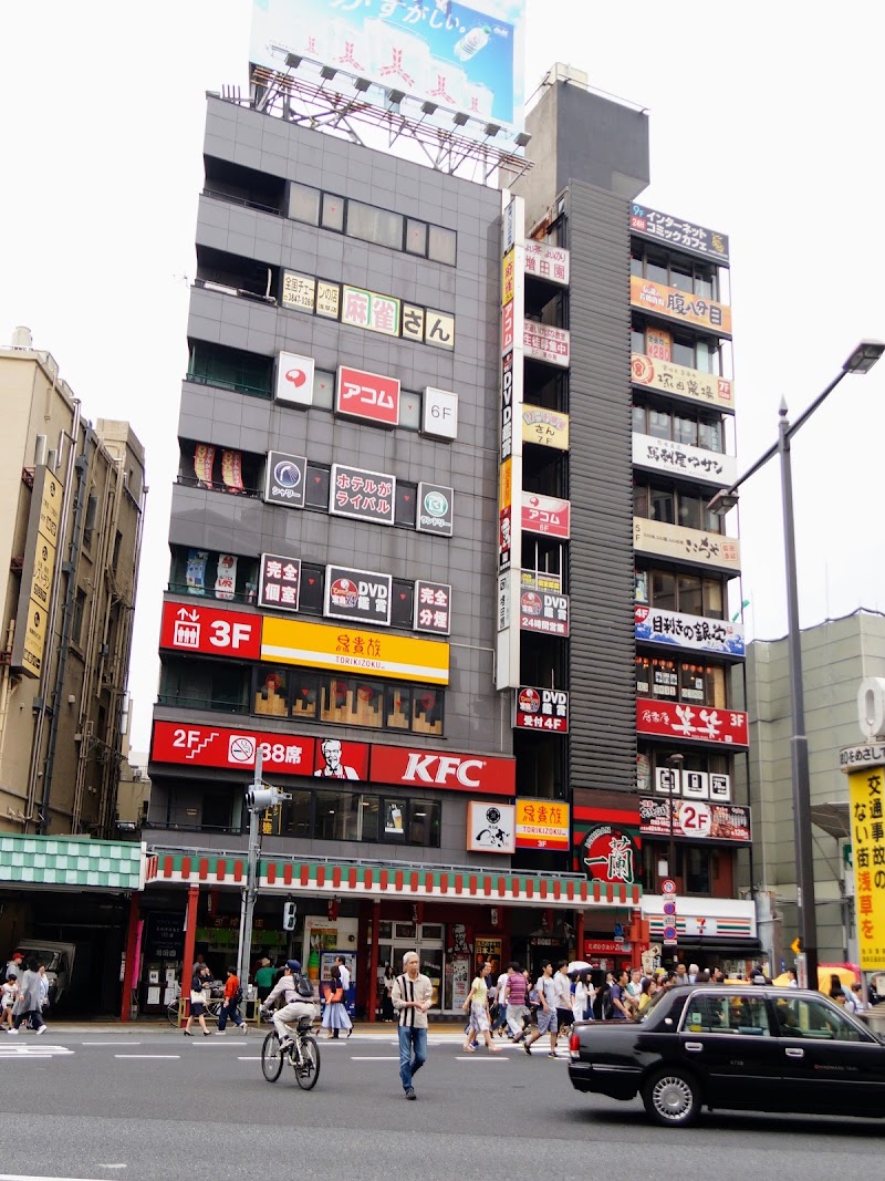 RYŌGOKU STATION - RYŌGOKU STATION, 1-chōme-3-20 Yokoami, Sumida City, Tokyo 130-0015, Japan