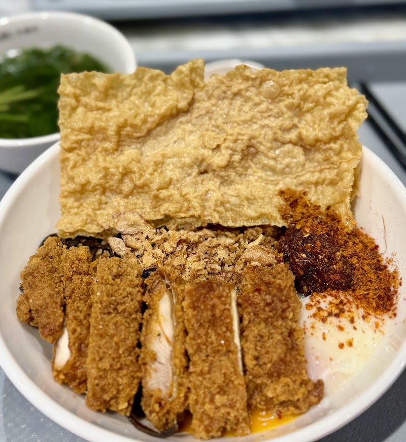 The Noodle Memories @ Suntec Food Republic - The Noodle Memories @ Suntec Food Republic 3 Temasek Blvd, B1-115 S13, Singapore 038983