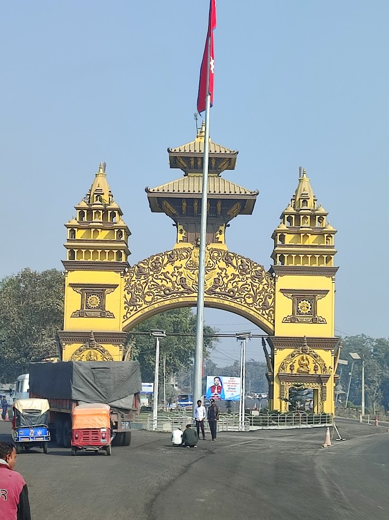Birgunj