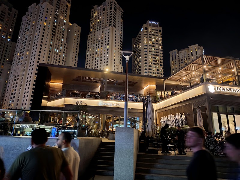 Eat Greek Kouzina JBR - Eat Greek Kouzina JBR The Beach - on JBR - The Walk - Marsa Dubai - Dubai Marina - Dubai - United Arab Emirates