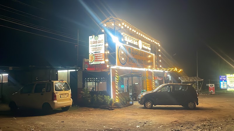 Mysore Mandi Restaurant - Mysore Mandi Restaurant 8766+H8G, Mysore - Madikeri Rd, Hunsur, Niluvagikavalu, Karnataka 571105, India