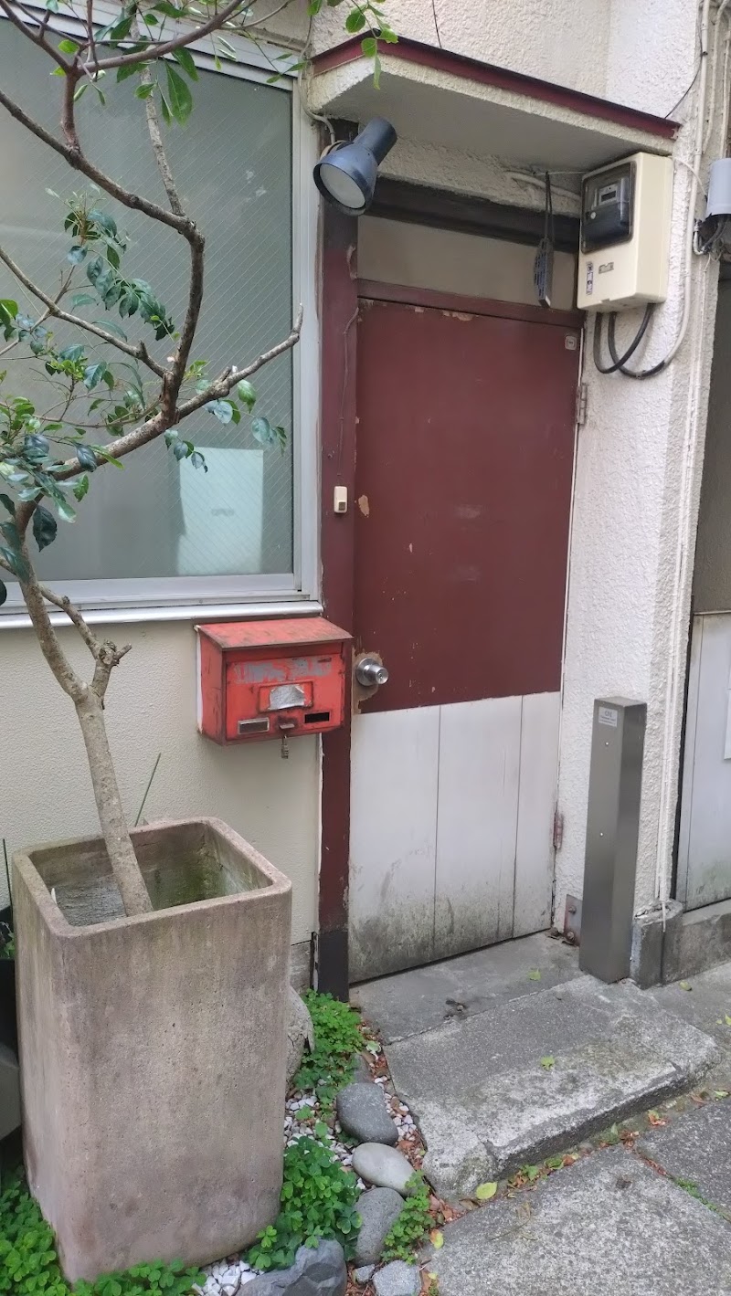 Sokkyou - Sokkyou 3-chōme-59-14 Kōenjiminami, Suginami City, Tokyo 166-0003, Japan