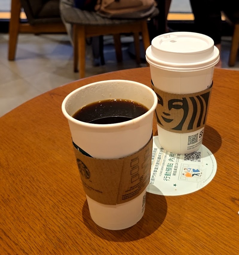 Starbucks Taipei World Trade Center Building 1 Shop - Starbucks Taipei World Trade Center Building 1 Shop No. 5號, Section 5, Xinyi Rd, Xicun Village, Xinyi District, Taipei City, Taiwan 110