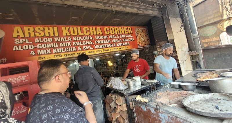 Arshi Kulcha Corner - Arshi Kulcha Corner 2521/37, Ghee Mandi Chowk, near Goushala, Ramanand Bagh, Katra Ahluwalia, Amritsar, Amritsar Cantt., Punjab 143006, India