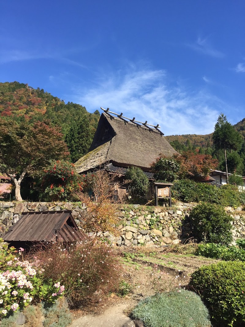 Kyoto Miyama Tourism Association - Kyoto Miyama Tourism Association Japan, 〒601-0722 京都府南丹市美山町安掛下２３