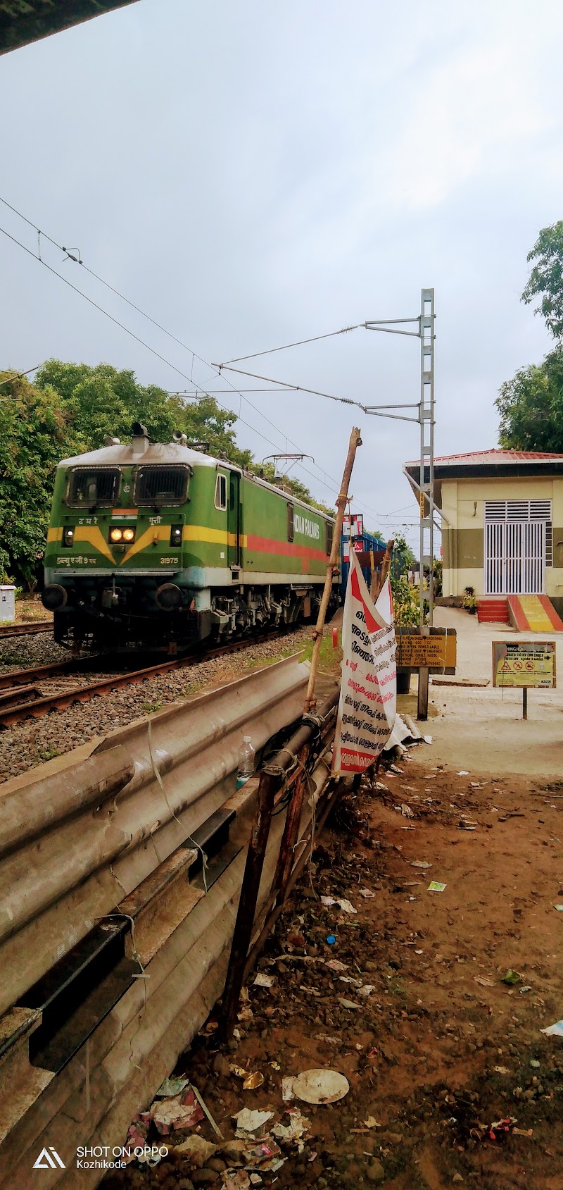 Vellayil - Vellayil, Gandhi Rd, Vellayil, Kozhikode, Keralam 673011, India