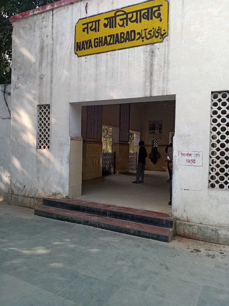 N Ghaziabad - N Ghaziabad, Maharana Pratap Marg, Block A, Lohia Nagar, Ghaziabad, Uttar Pradesh 201002, India