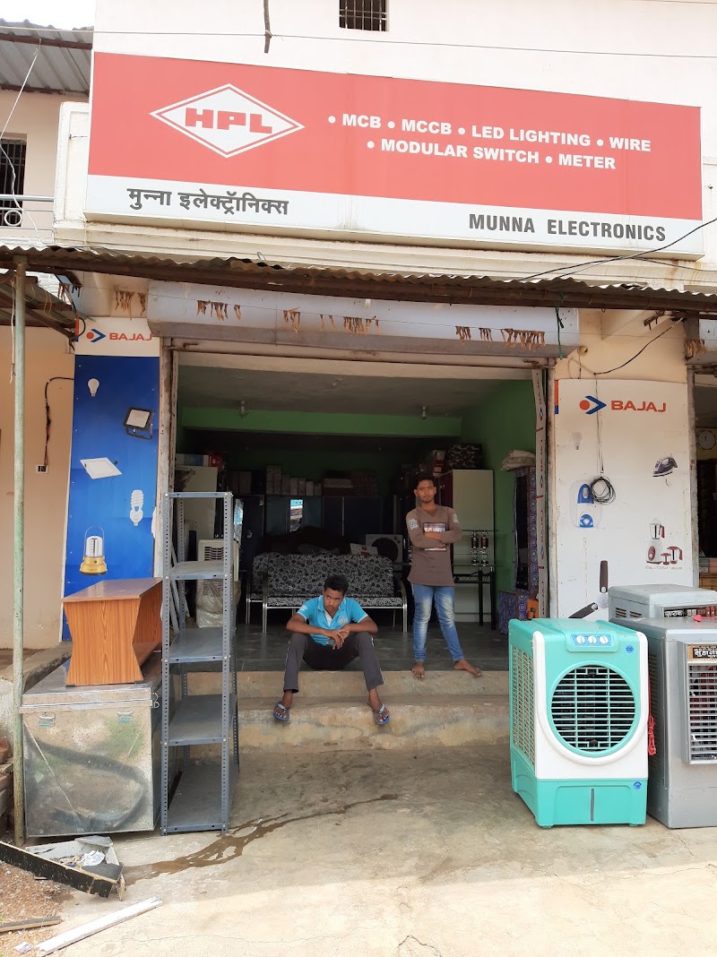 Munna Electronics - Munna Electronics Sariya, Chhattisgarh 496554, India