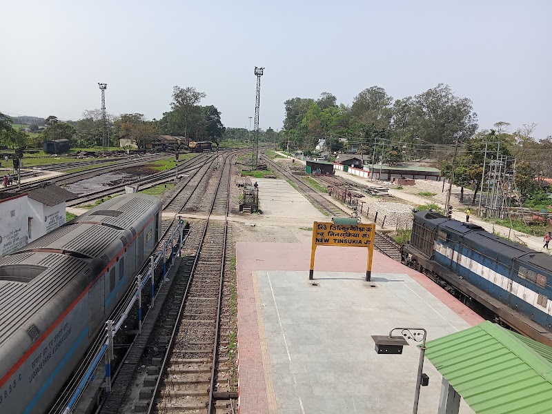 New Tinsukia Junction - New Tinsukia Junction, Assam Trunk Rd, Tinsukia, Dhekiajuri Gaon, Assam 786125, India