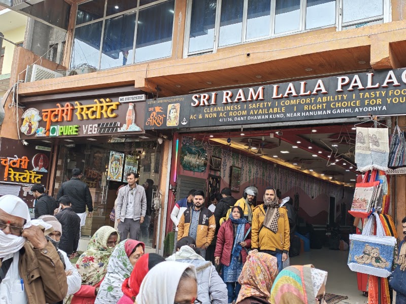 Ram Lalla Palace