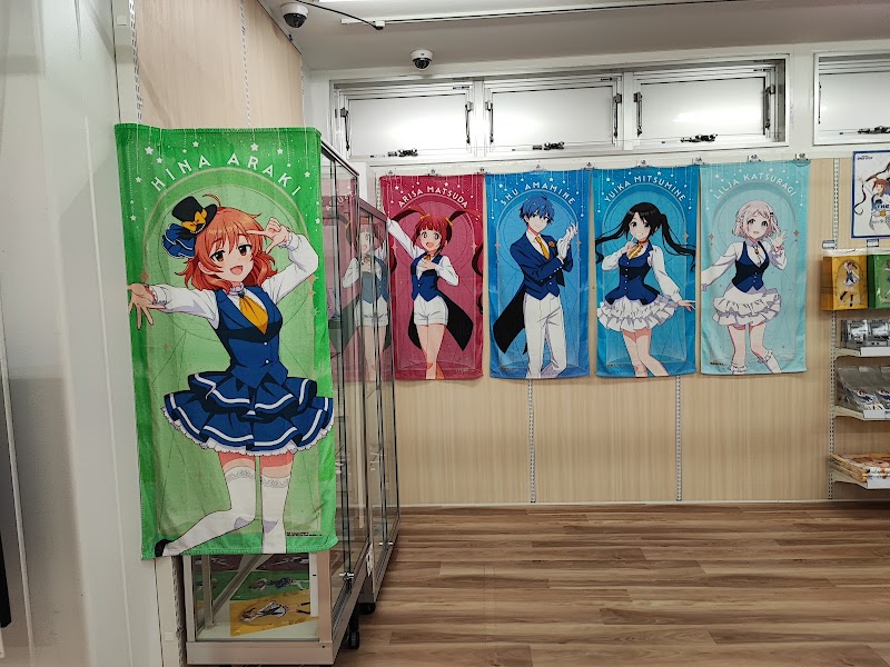 Animate Akihabara 2 Gokan - Animate Akihabara 2 Gokan Japan, 〒101-0021 Tokyo, Chiyoda City, Sotokanda, 4-chōme−3−１ ヒューテック秋葉原ビル