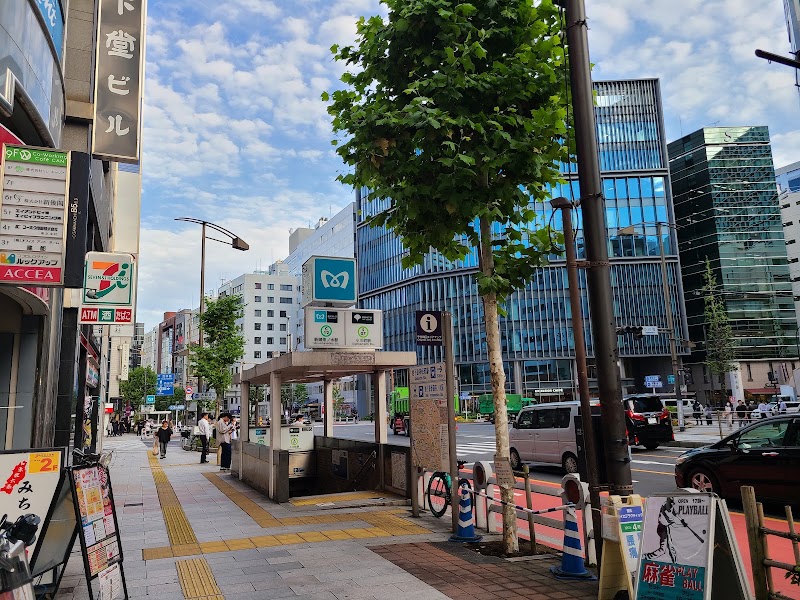 Ogawamachi Sta. - Ogawamachi Sta. 1 Chome-6 Kanda Ogawamachi, Chiyoda City, Tokyo 101-0052, Japan