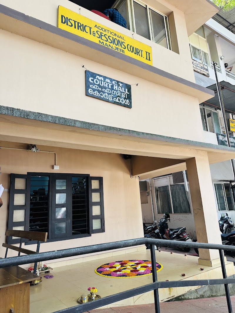 Chief Judicial Magistrate Court Manjeri - Chief Judicial Magistrate Court Manjeri, 446C+Q56, Tirur - Malappuram - Manjeri Rd, Vellarangal, Manjeri, Kerala 676121, India