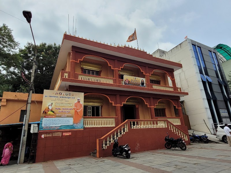 Shri Gavi Gangadhareshwara Swamy Temple - Shri Gavi Gangadhareshwara Swamy Temple WHX7+854, 5th Main Rd, Gavipuram Extention, Kempegowda Nagar, Bengaluru, Karnataka 560004, India