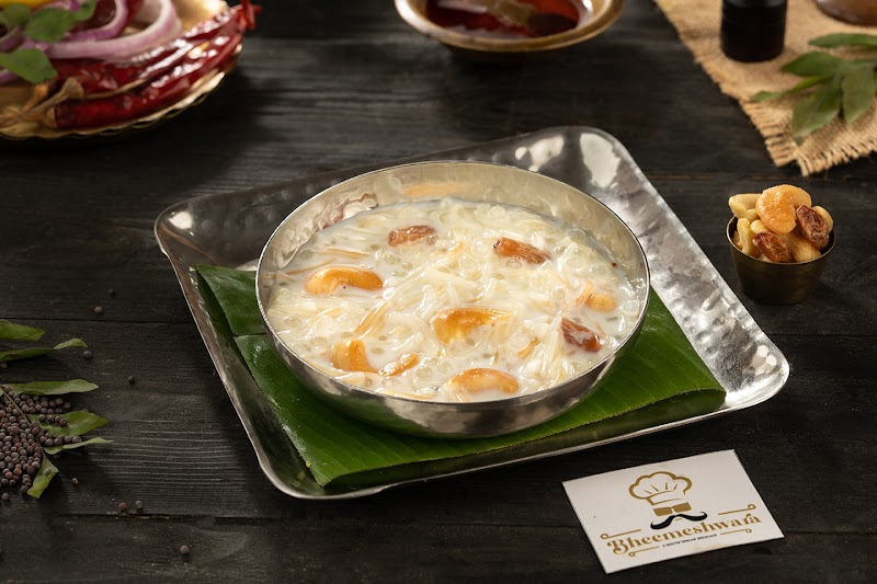 Bheemeshwara - A South Indian Delicacy sector 18 Noida - Bheemeshwara - A South Indian Delicacy sector 18 Noida, 2nd Floor , G, 24, G Block, ZONE-2, Sector 18, Noida, Uttar Pradesh 201301, India