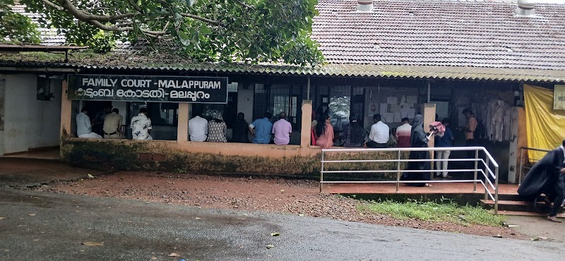 Family Court Malappuram - Family Court Malappuram, civil station, Up Hill, Malappuram, Kerala 676505, India