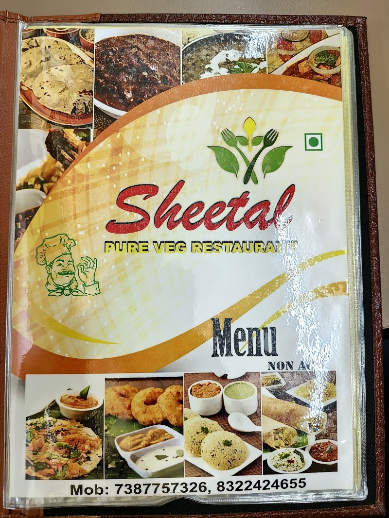 Sheetal Pure Veg restaurant - Sheetal Pure Veg restaurant Ground floor, Betha building, St Inez Rd, Santa Inez, Panaji, Goa 403001, India