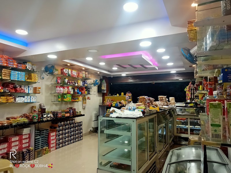 S SQUARE COMPLEX - S SQUARE COMPLEX, MB210, Shadipur, Sri Vijaya Puram, Andaman and Nicobar Islands 744106, India
