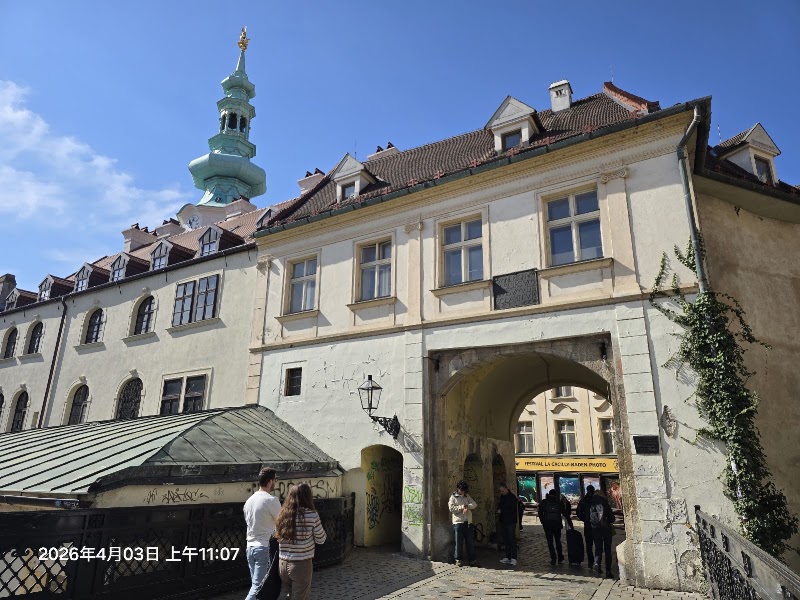 Michael's Gate - Michael's Gate, Michalská 22, 811 01 Bratislava, Slovakia