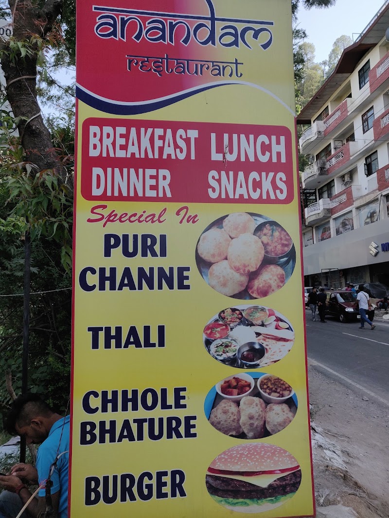 Anandam Restaurant - Anandam Restaurant Opp. Goyal Motors, Deoghat, Solan, Himachal Pradesh 173211, India