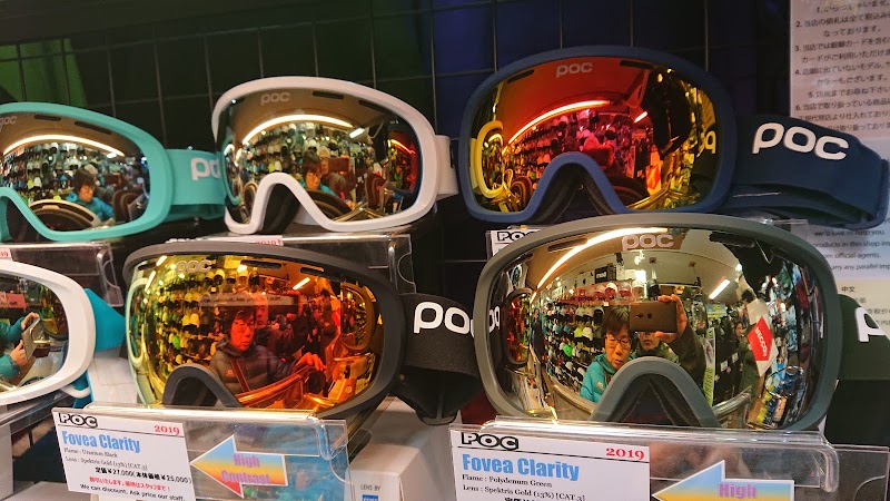 Ski shop Vail - Ski shop Vail Japan, 〒101-0052 Tokyo, Chiyoda City, Kanda Ogawamachi, 2-chōme−１ 1F
