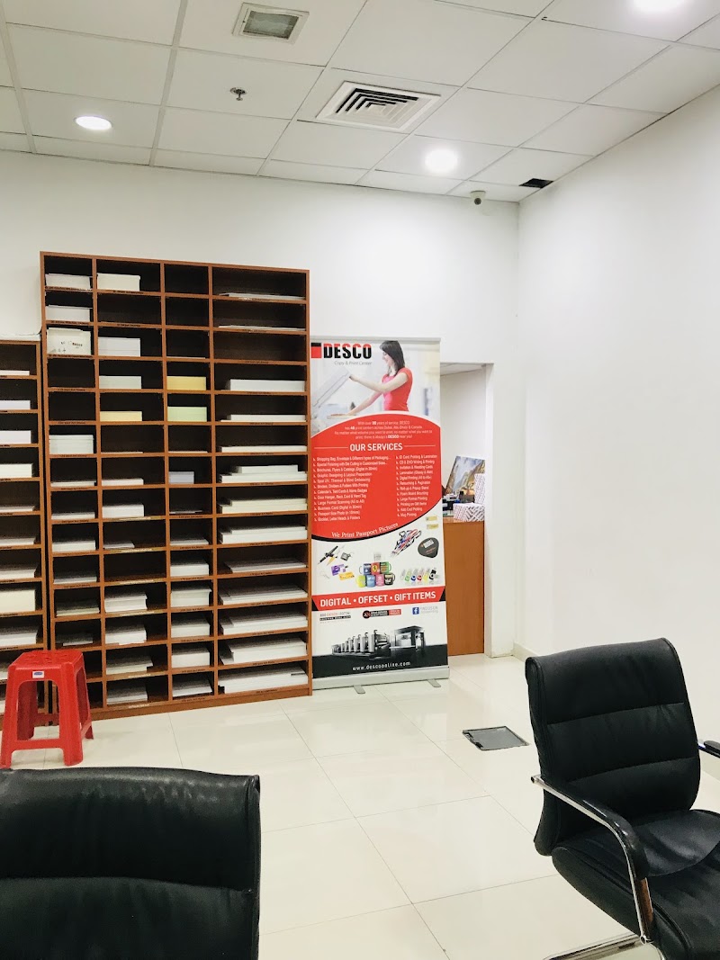 DESCO Copy & Print Center - DSO (Photo Studio) - DESCO Copy & Print Center - DSO (Photo Studio) G02, Ground Floor, Le Solarium Building, - ند حصه - واحة دبي للسيليكون - دبي - United Arab Emirates